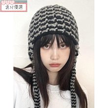 毛線編織耳環2023新款爆款秋冬輕奢高級感耳圈獨特氣質冬季耳飾女 歷史價格詳細信息