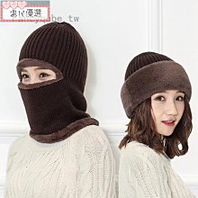 【活力東勢】100%綜合蔬果汁 -活力舞彩(290ml/瓶*24入/箱) 歷史價格詳細信息