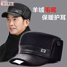 【惠民優選】男女童一二三年級書包輕便護肩四到六年級減負2023年新款雙肩背 歷史價格詳細信息