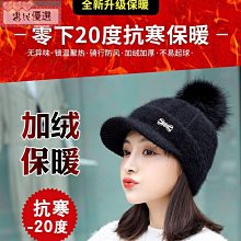 均碼 秋冬保暖兩件套  秋冬新款女生套裝 扎染拼接寬鬆針織毛毛開衫＋休閒直筒寬鬆黑色長褲  設計感衣服 歷史價格詳細信息