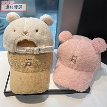羔羊絨帽子 日系可愛帽子  英倫優雅羊毛呢貝雷帽 復古百搭珍珠裝飾鴨舌禮帽 歷史價格詳細信息