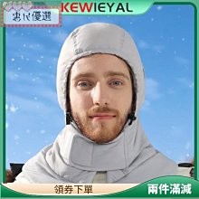 【惠民優選】戶外旅行防寒護耳帽女士冬季保暖帽女士時尚休閒水桶帽女孩保暖柔軟襯裡加厚毛絨漁夫帽 歷史價格詳細信息
