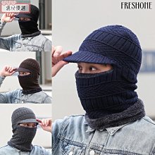 【惠民優選】帽子圍脖兩件套 加厚保暖加絨針織帽 男戶外運動騎車護耳防寒毛線帽 歷史價格詳細信息