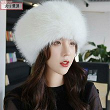 仿狐狸毛毛泳衣女內衣沙灘bikini性感分體仿皮草比基尼 歷史價格詳細信息