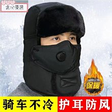 【優選】新品耳返無線耳機學習通話背書耳返兒童掛脖耳機 歷史價格詳細信息