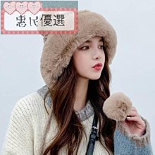 純色 套頭帽 針織 毛線 帽 (現貨) 10色 婷婷的店 歷史價格詳細信息