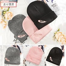 羽球刺繡帽踢 United-athle 5618 歷史價格詳細信息