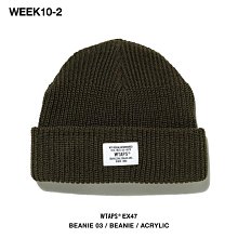 WTAPS FORESTER JACKET 19AW 搖粒絨 刺繡 標誌 夾克 歷史價格詳細信息