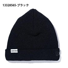 【NEW】日本三宅 同款包包 菱格斜背包 帆布褶皺女包 輕便摺疊包 百搭斜背包包 大容量 手提包 托特包 包包托特包-時尚箱包 歷史價格詳細信息