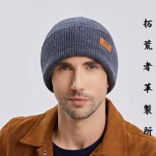 雙層加厚毛巾護膝 秋冬季騎車男女保暖膝蓋老寒腿空調房彈性護膝 歷史價格詳細信息