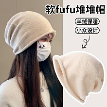 堆堆帽秋冬季100%純羊毛帽子針織坐月子帽2023新款男女款包頭冷帽 歷史價格詳細信息