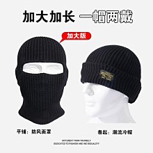 巴拉巴拉男童毛線馬甲2023秋裝新款韓版兒童寶寶洋派針織衫背心小 歷史價格詳細信息