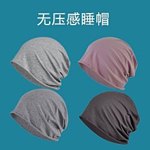 秋冬 質感堆堆襪 韓版INS 日系  奶油百搭棉襪 襪子  學院風燙印 女襪(ZA011)【Fizze】 歷史價格詳細信息