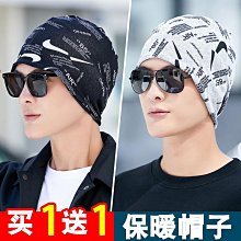 春秋冬季真皮帽子男士加厚牛皮大帽簷復古紳士禮帽中老年人保暖棉帽 歷史價格詳細信息