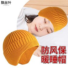 晚上抱睡覺小兔子公仔毛絨玩具睡衣小熊玩偶布娃娃女孩生日禮物 歷史價格詳細信息