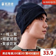 拓路挑鬥者直柄槍柄碳素路亞杆輕便岸釣遠投長節路亞釣魚竿 歷史價格詳細信息