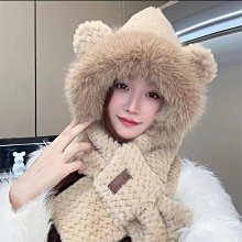 韓版毛絨笑臉眯眼貓咪兒童帽子+圍脖二件套 歷史價格詳細信息