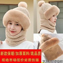 保暖頭套帽子圍巾一體帽男冬季加厚滑雪騎電動車面罩防風套頭帽女 歷史價格詳細信息