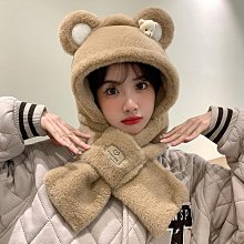 小熊帽子圍巾一體女冬保暖可愛毛絨護耳騎車三件套手套圍脖冬季#促銷 #現貨 #可開發票 歷史價格詳細信息