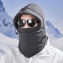 ????冬季戶外男女防風護耳護臉雷鋒帽山峰帽冬天加厚防寒帽子保暖棉帽 e32620003 歷史價格詳細信息