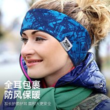 冬季戶外運動山地自行車服騎行服抓絨套裝外套廠家直供騎行服 吸汗 防曬 速乾上衣 騎行上衣 歷史價格詳細信息