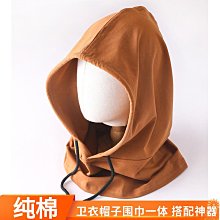 純棉一體裹胸內衣女無鋼圈聚攏抹胸文胸罩小胸防走光跑步運動背心 歷史價格詳細信息