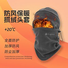 摩托車電動車內六角扳手套裝 維修工具L型扳手 1.5-10MM 五金工具【沃匠家居工具】 歷史價格詳細信息