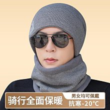 帽子男士禮帽套裝羊毛呢保暖爵士帽中老年冬季爸爸復古紳士帽 歷史價格詳細信息