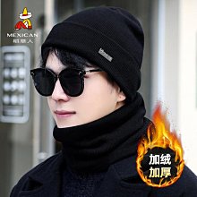 帽子男秋冬季加絨針織毛線帽女青年韓版潮冬天騎車加厚保暖套頭帽(SL) 歷史價格詳細信息