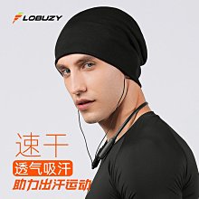 套頭帽跑步帽網紅顯臉小ins黑色男薄款女百搭冷帽包頭帽潮堆帽子(SL) 歷史價格詳細信息