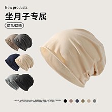 睡袋夏季空調睡袋/防踢被/嬰兒睡袋 77CM 歷史價格詳細信息
