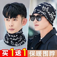 包頭堆堆帽《J.Y》堆堆帽 包頭帽 薄款 月子帽 包頭帽 化療 套頭 帽子 套頭帽 韓版針織帽 睡帽 男帽子 女帽子 歷史價格詳細信息