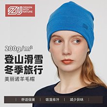 賽樂thera-band軟式重力球女士軟啞鈴瑜伽重力球塑形體操球 歷史價格詳細信息