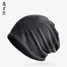 冬季男女戶外保溫GTX防水防滑中筒雪地靴徒步鞋 東北抗寒零下40度 歷史價格詳細信息