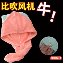 加厚干發帽超強吸速干女款不掉毛新款免吹浴帽包頭發毛巾速干帽 歷史價格詳細信息