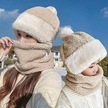 秋冬兒童帽子冬圍脖一體男女童護耳遮臉帽可愛小熊毛絨保暖棉帽潮 歷史價格詳細信息