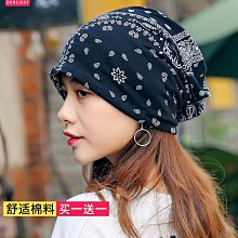 睡衣女棉質春秋季孕婦產後哺乳餵奶長袖月子服夏天加大碼薄款套裝 歷史價格詳細信息