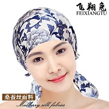 光頭帽女薄款透氣老年人夏天防曬布帽子透氣奶奶空調包頭睡帽通用 歷史價格詳細信息