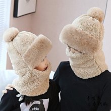 秋冬兒童帽子冬圍脖一體男女童護耳遮臉帽可愛小熊毛絨保暖棉帽潮 歷史價格詳細信息