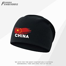 中俄關係史料（1920）：中東鐵路與東北邊防   / 中研院近史所 歷史價格詳細信息