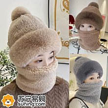 冬季騎車帽子PU皮雷鋒帽加絨男女防寒棉帽子東北加厚保暖防風帽 歷史價格詳細信息