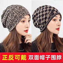 網紅堆堆帽女秋冬日系顯臉小袋頭冷帽大頭圍抽繩卷邊針緻毛線帽子 歷史價格詳細信息