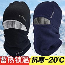 圍脖套頭純色麻花 保暖毛線 針織 圍巾 歷史價格詳細信息