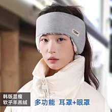 戶外運動跑步冬季男騎行觸屏手套女秋冬騎車保暖加絨防風防寒批發 歷史價格詳細信息