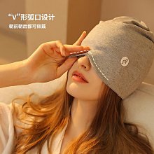 純棉坐月子帽子頭巾發帶秋冬季產婦帽冬天孕婦產后防風保暖包頭帽 歷史價格詳細信息