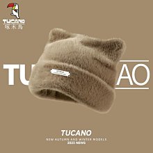 帽子 網紅新款帽子男冬季護耳加絨加厚保暖鴨舌針織帽男士防寒毛線帽冬 歷史價格詳細信息