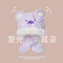 兒童帽子女孩冬季可愛加絨保暖帽2023新款韓版親子針織毛線帽女童 歷史價格詳細信息