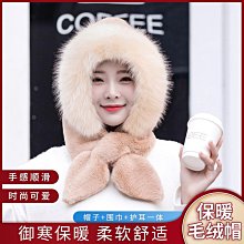 【超大毛領?實拍】韓-保暖加厚連帽長版羽絨保暖外套/防風/防寒【有大尺碼S~3XL】???【黑、白、粉綠、粉紅】 歷史價格詳細信息