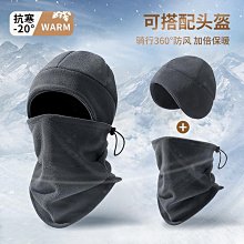 新款帽子男士冬季加厚護耳保暖棒球帽冬天休閑防寒后封口保暖帽 歷史價格詳細信息