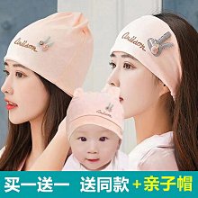 純棉坐月子帽子頭巾發帶秋冬季產婦帽冬天孕婦產后防風保暖包頭帽 歷史價格詳細信息